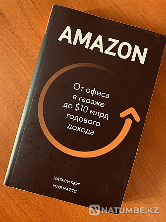 NEW Amazon from garage office to $10 billion in annual revenue Almaty - photo 1