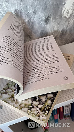 Жаңа кітаптар «Гоблин» және «Ми жаттықтырушысы»  Алматы - изображение 2