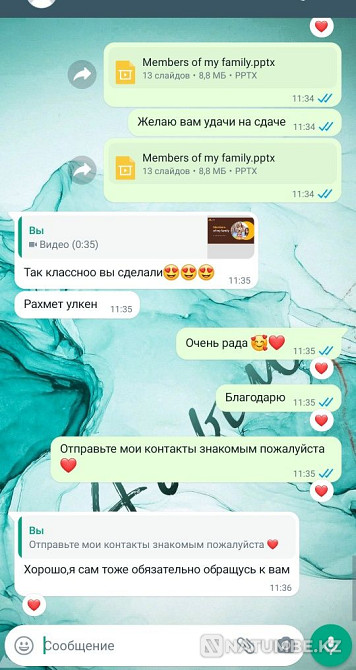 Практика Курстық жұмыс Дипломдық жұмыс Реферат Презентация кітаптары бар кітаптармен  Алматы - изображение 3