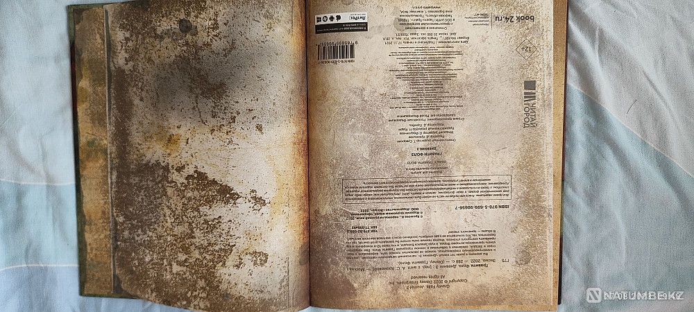 Gravity Falls 3 кітабын сату  Алматы - изображение 4