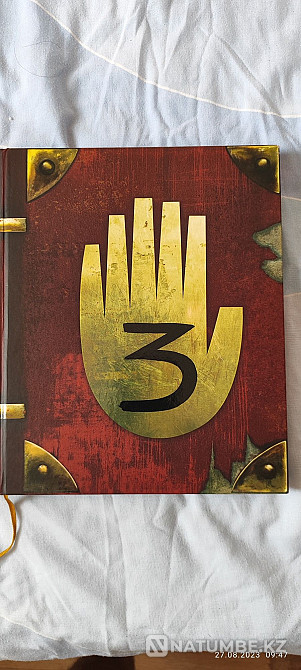 Gravity Falls 3 кітабын сату  Алматы - изображение 1