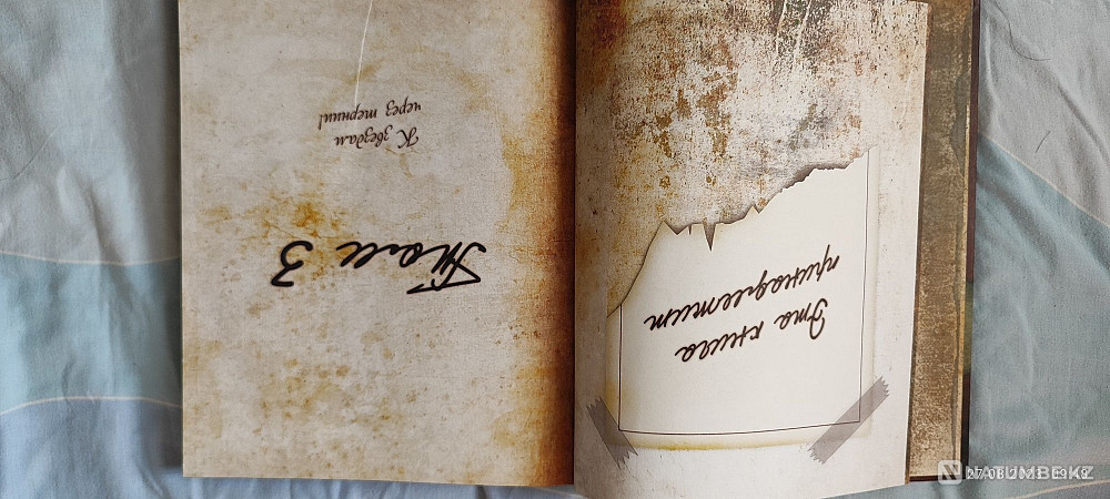 Gravity Falls 3 кітабын сату  Алматы - изображение 3