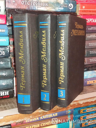 Герман Мелвилл. 3 томдық шығармалар жинағы (3 кітап жинағы)  Алматы - изображение 4