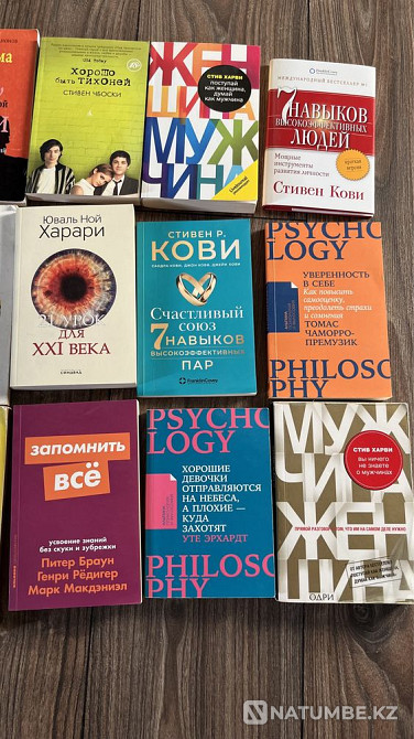 Кітаптар 500 тг  Алматы - изображение 2