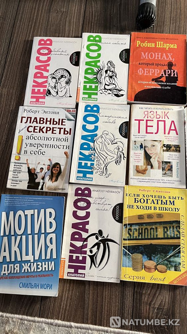 Кітаптар 500 тг  Алматы - изображение 3