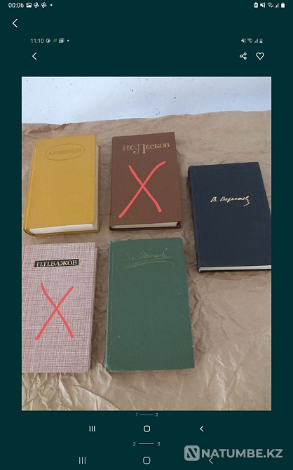 орыс классиктері  Алматы - изображение 3