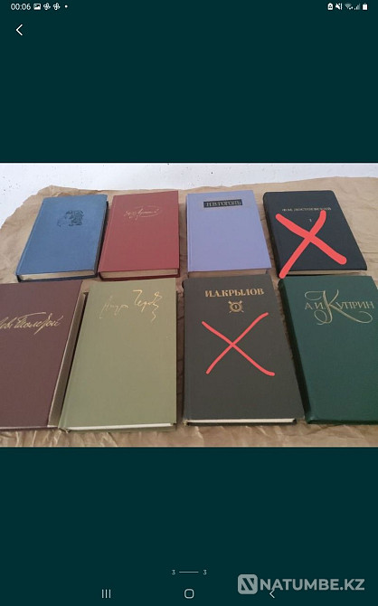 орыс классиктері  Алматы - изображение 2