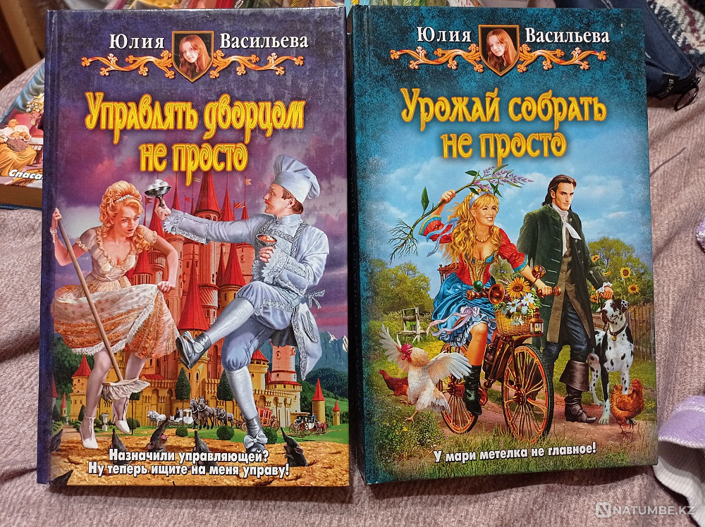 Кітаптар 700 теңге/дана  Алматы - изображение 5