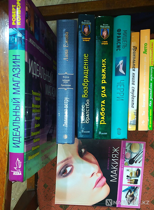 Кітаптар 700 теңге/дана  Алматы - изображение 1