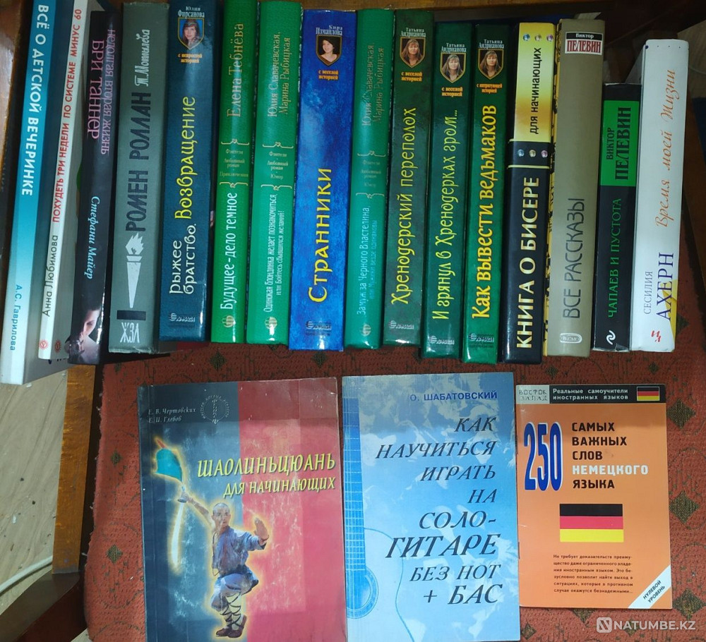 Кітаптар 700 теңге/дана  Алматы - изображение 2