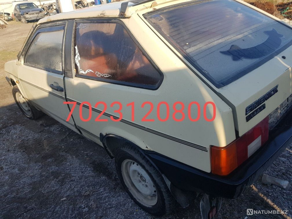 Үзілісте сегіз.  Алматы - изображение 1