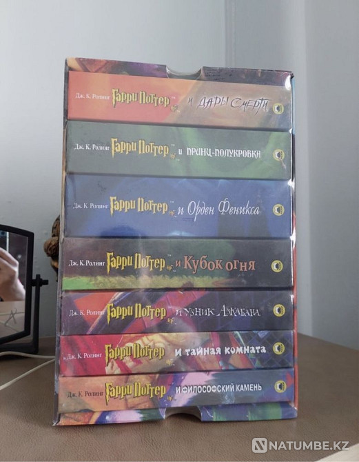 Harry Potter hard Almaty - photo 1