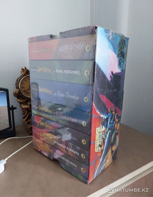Harry Potter hard Almaty - photo 2
