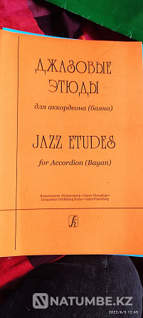 Аккордеонға және түймелі аккордеонға арналған нота сату  Алматы - изображение 3