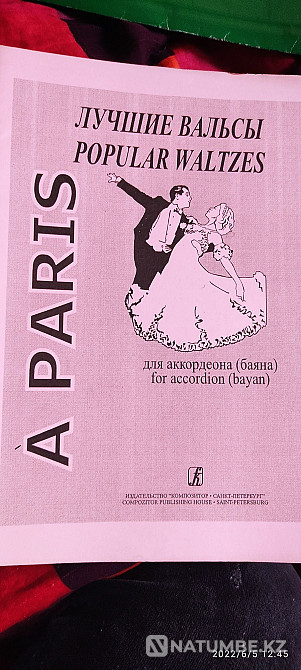 Selling sheet music for accordion and button accordion Almaty - photo 5