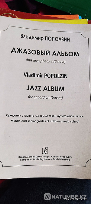 Selling sheet music for accordion and button accordion Almaty - photo 6