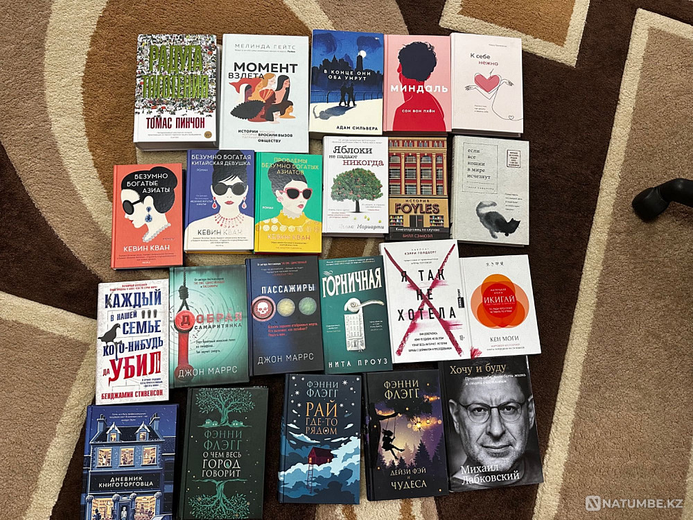 Книги для досуга или в подарок Алматы - изображение 1