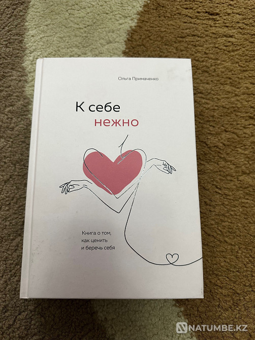 Книги для досуга или в подарок Алматы - изображение 5