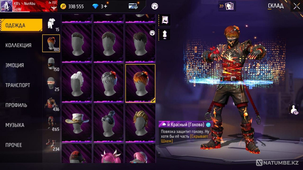 Ақк сатылады ба?асы 20к  Алматы - изображение 2