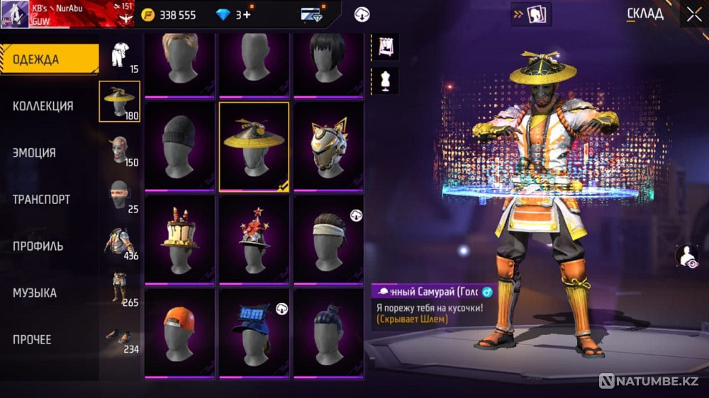 Ақк сатылады ба?асы 20к  Алматы - изображение 8