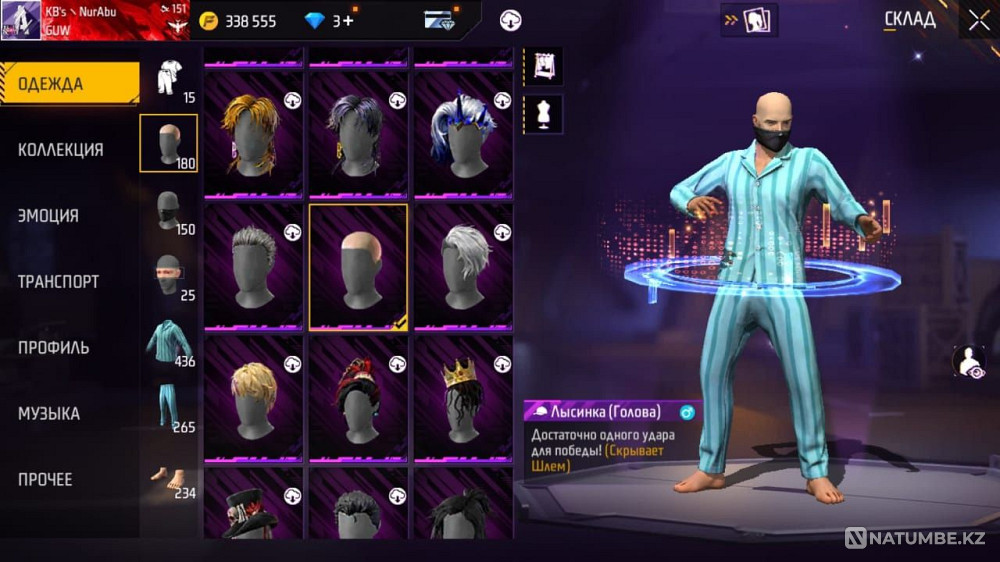 Ақк сатылады ба?асы 20к  Алматы - изображение 1