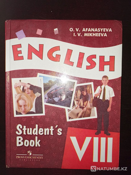 Textbook English 7;8 grades Vereshchagin; Afanasyeva; Mikheeva Almaty - photo 3