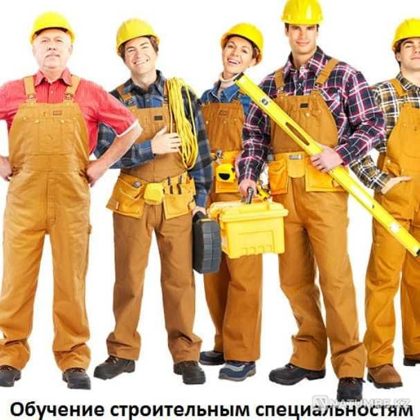 Сәйкестендіру; куәліктер; куәліктер  Алматы - изображение 2