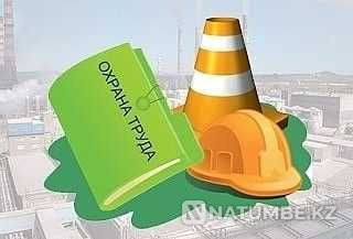 Сәйкестендіру; куәліктер; куәліктер  Алматы - изображение 4