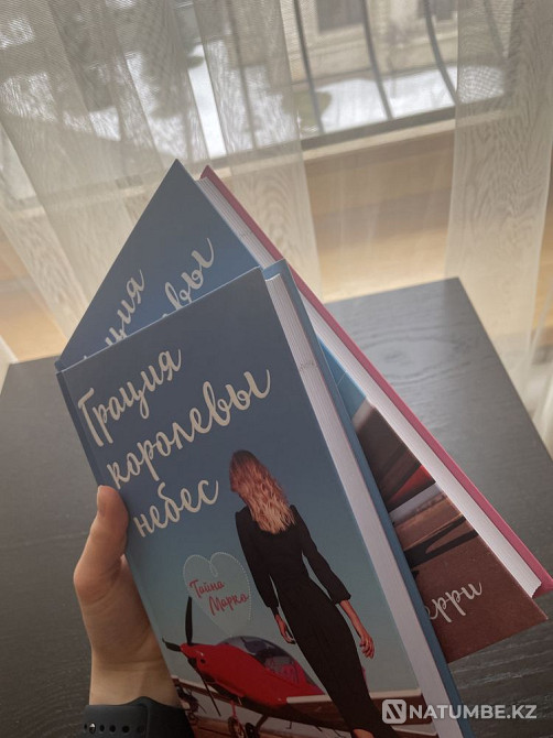 duology “The Grace of the Queen of Heaven” by Ana Sherry Almaty - photo 4