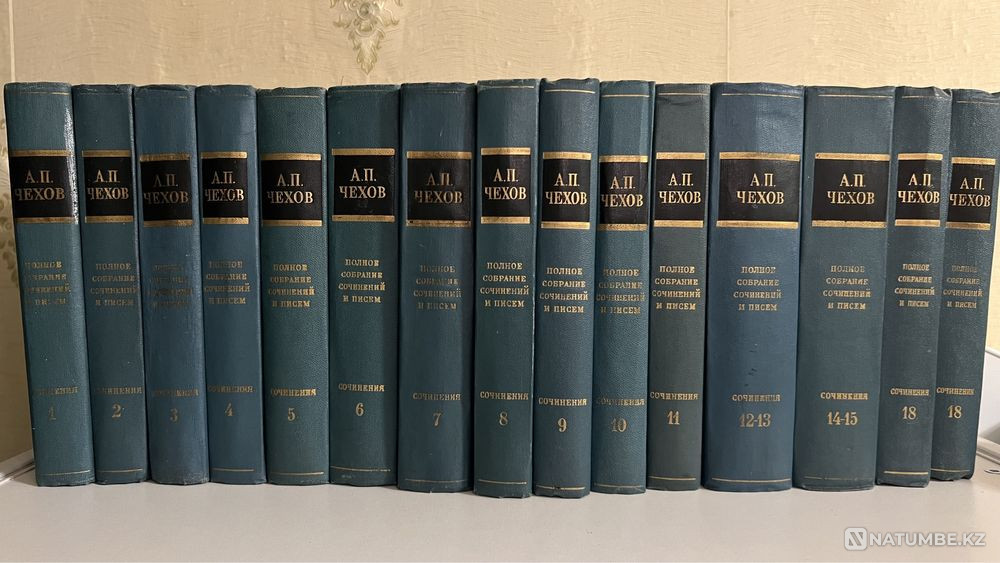 I will sell the complete work of Chekhov 15 thousand tenge Almaty - photo 1