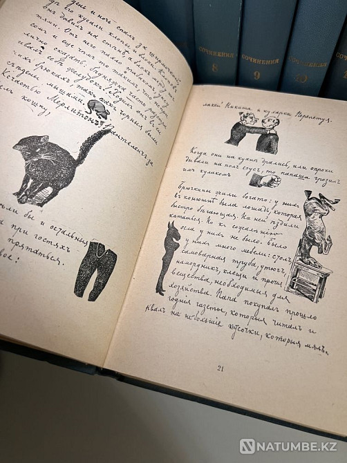 I will sell the complete work of Chekhov 15 thousand tenge Almaty - photo 4