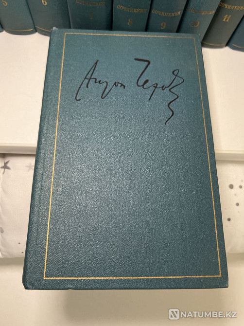 I will sell the complete work of Chekhov 15 thousand tenge Almaty - photo 2