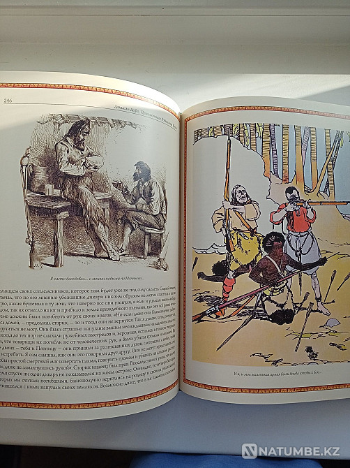 Робинзон Крузоның шытырман оқиғаларының жаңа кітабы  Алматы - изображение 3