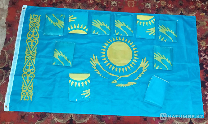 Tu flag of Kazakhstan Almaty - photo 1