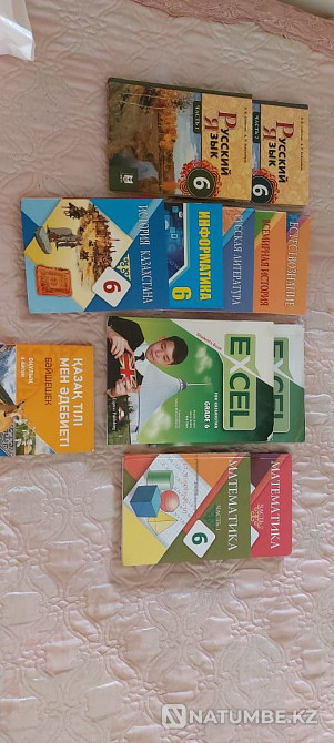 6-сынып оқулықтары сатылады  Алматы - изображение 1