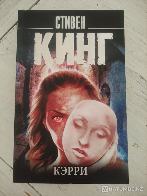 Кітаптар жақсы жағдайда  Алматы - изображение 3