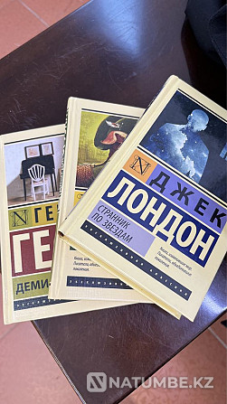 классиктердің қатты мұқабалы кітаптары жаңа  Алматы - изображение 1