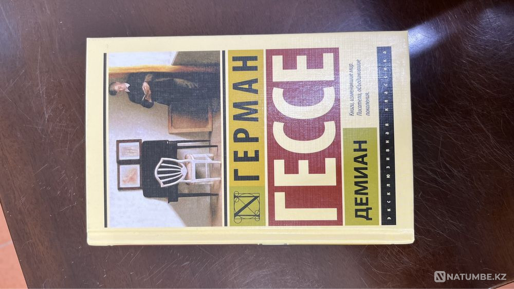 classics hardcover books new Almaty - photo 6