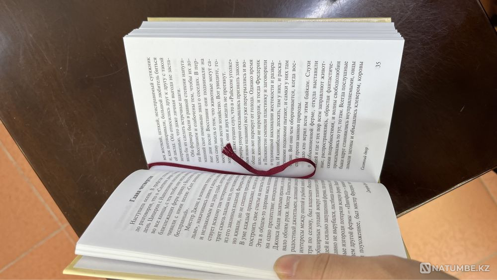 classics hardcover books new Almaty - photo 5