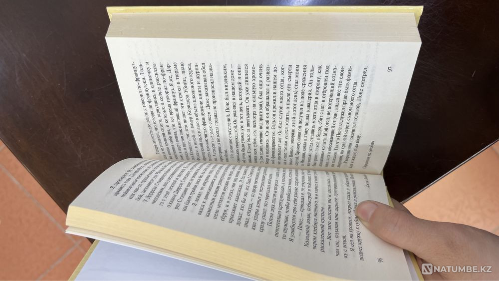 classics hardcover books new Almaty - photo 3