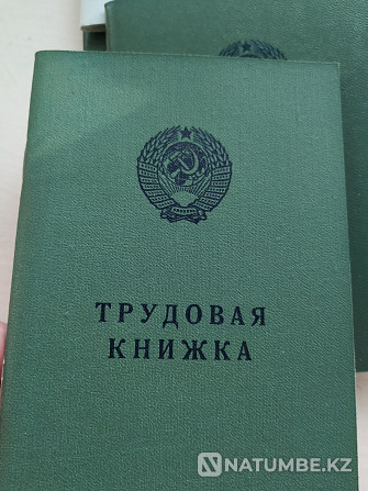 Подборка по годам ранняя; советские трудовые книжки оригинальные Алматы - изображение 2