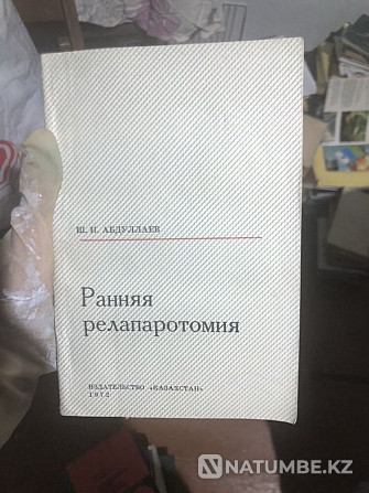 Кітаптар  Алматы - изображение 8