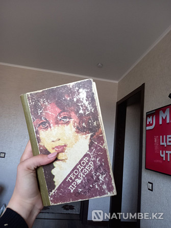 Soviet books. Almaty - photo 2