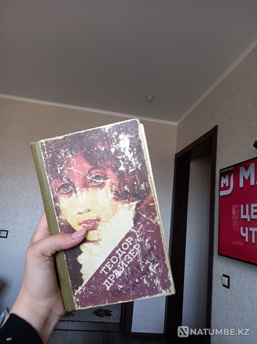 кеңестік кітаптар.  Алматы - изображение 2