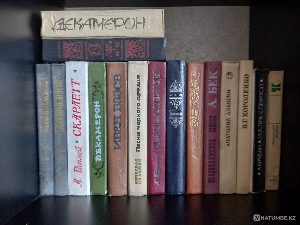 кітаптар бағасы келісуге болады  Алматы - изображение 3