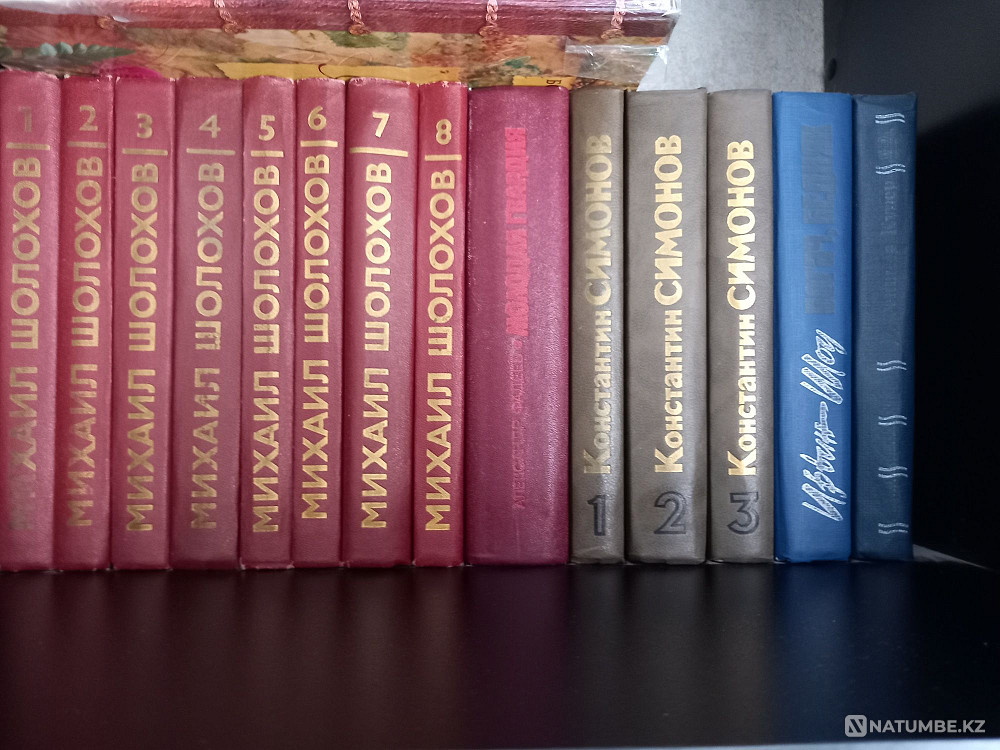 кітаптар бағасы келісуге болады  Алматы - изображение 1