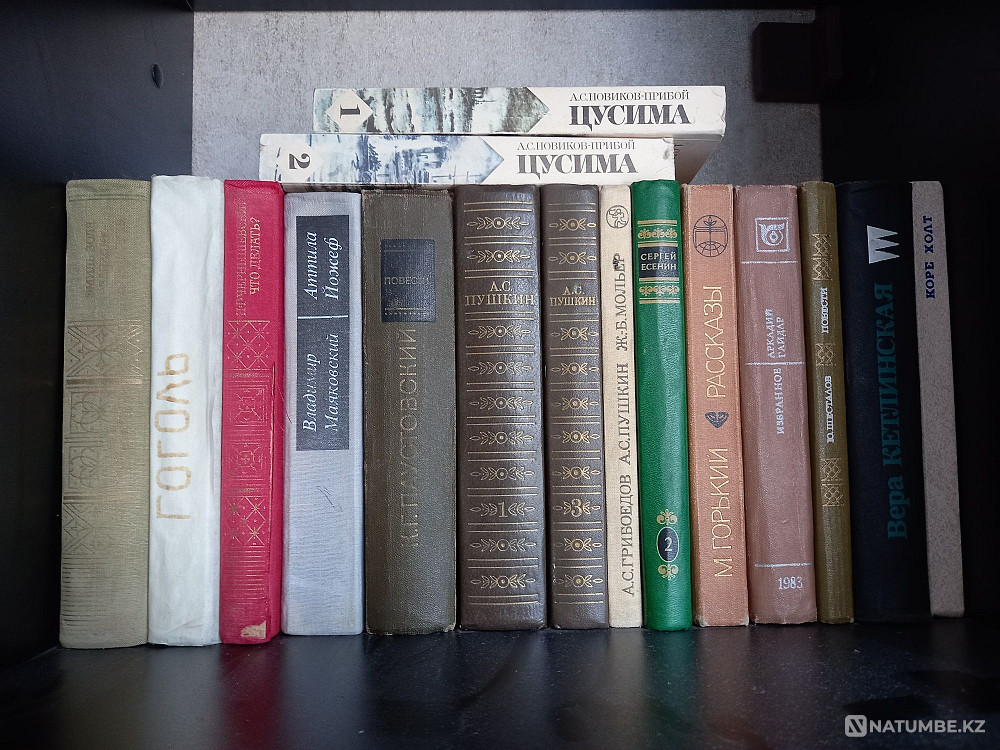 кітаптар бағасы келісуге болады  Алматы - изображение 2