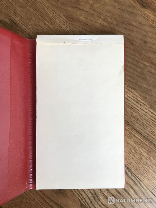 Notebook of the USSR to a delegate of the council of the Spartak Children's Sports Society, 1984 Almaty - photo 2