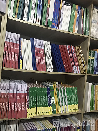 Textbooks from 0_11 grade Almaty - photo 2