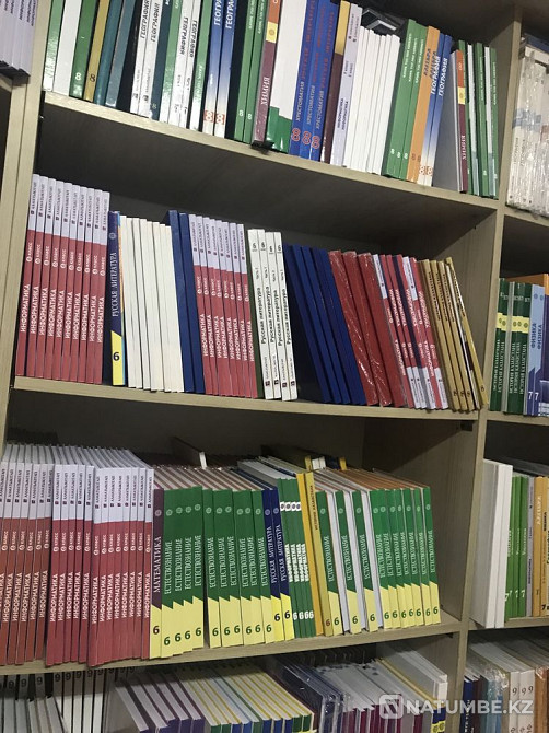Textbooks from 0_11 grade Almaty - photo 2